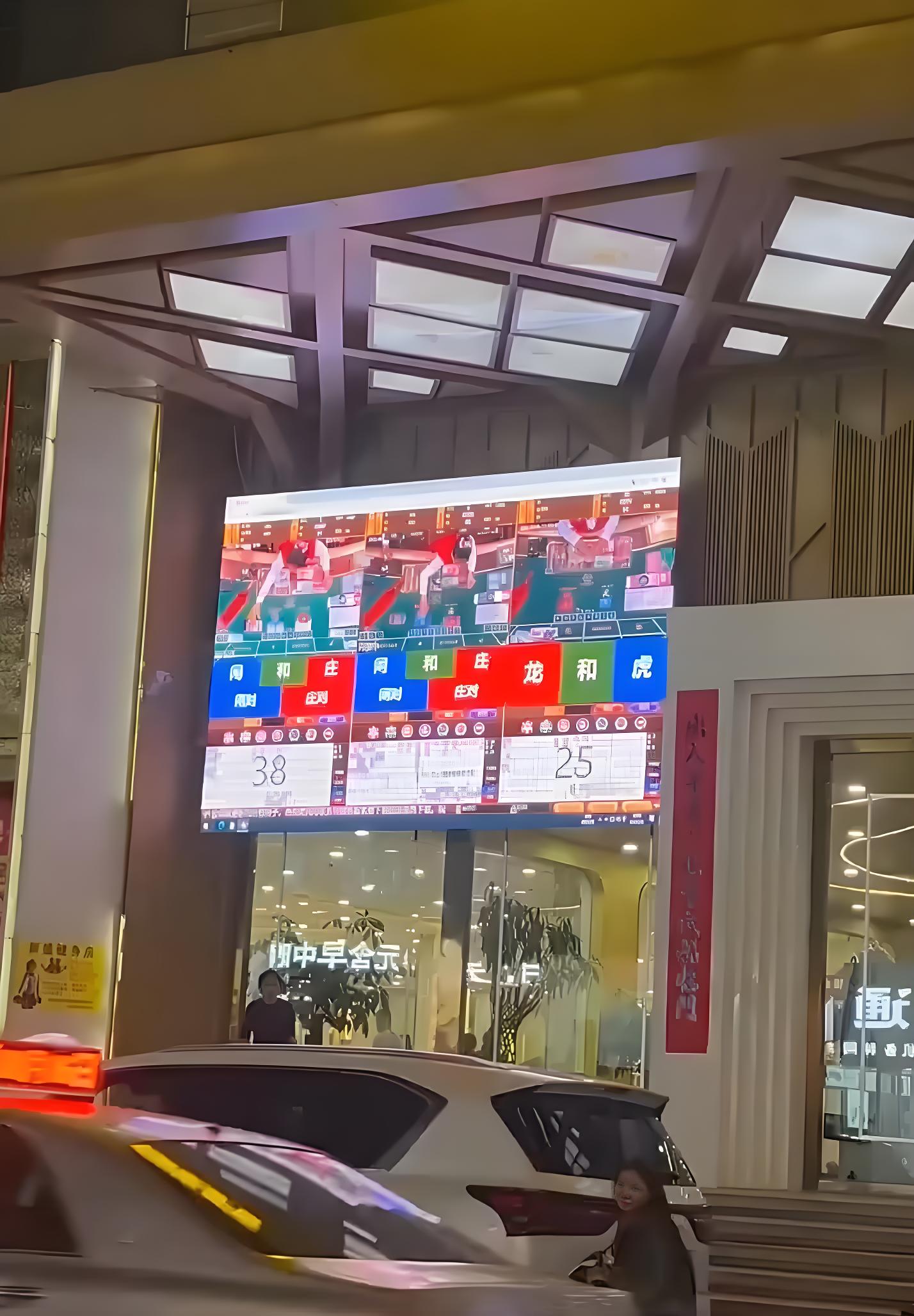 腾龙游戏研发团队办公环境